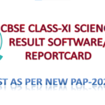 CBSE CLASS 11 RESULT SOFTWARE