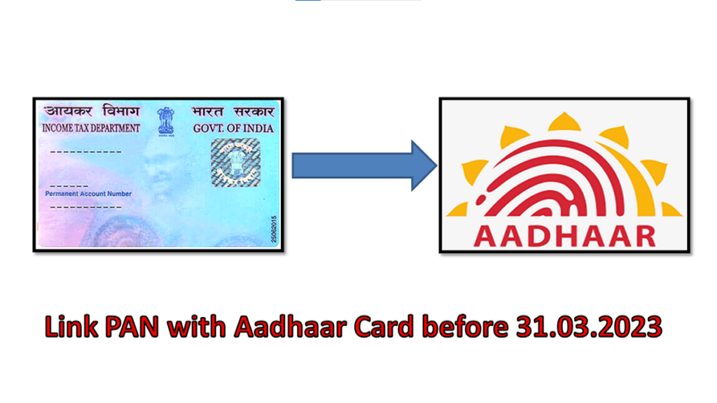 link aadhar with pan before 31.03.2023