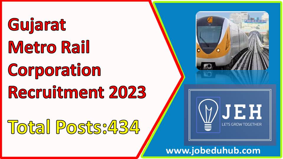 Gujarat 
Metro Rail Corporation Recruitment 2023